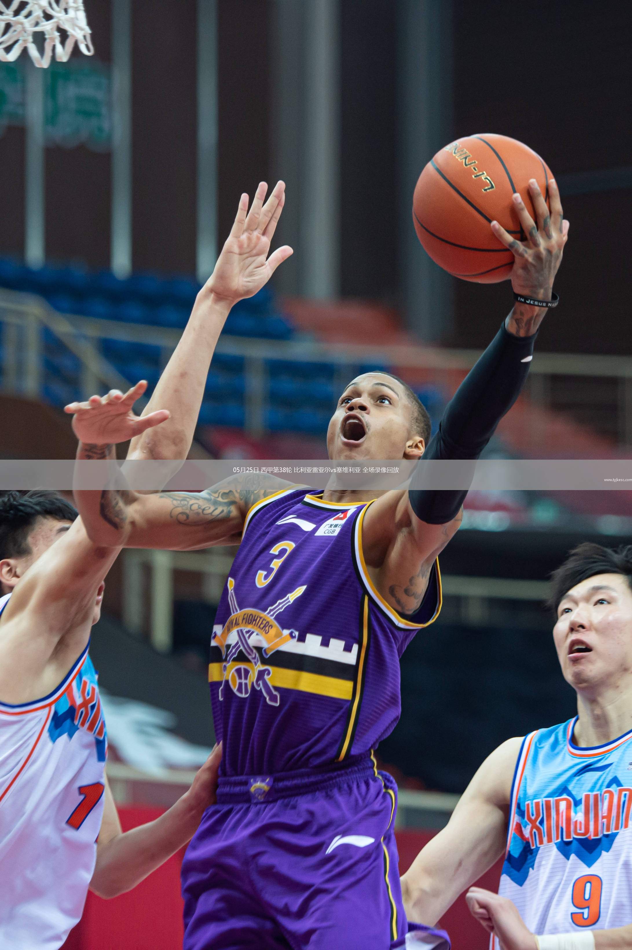 乐鱼登录-皇家社会vs比利亚雷