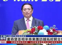 乐鱼体育-08年卢森堡旗手