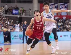 乐鱼官方网站-诺维奇是哪个联赛的